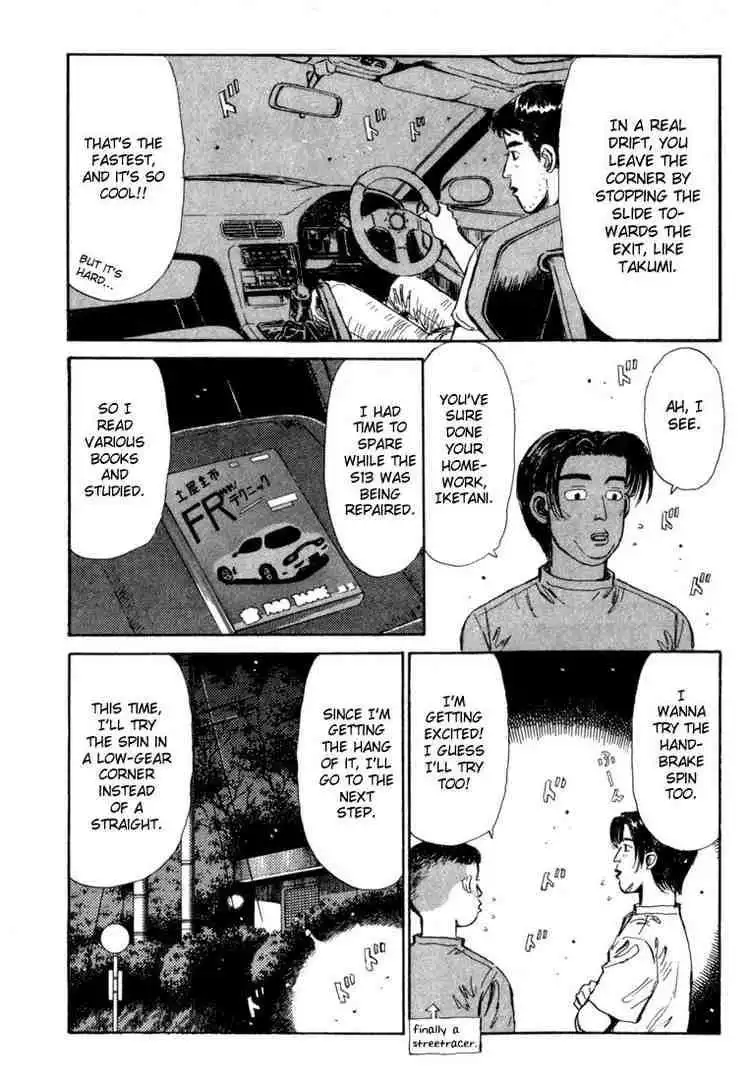 Initial D Chapter 30 14